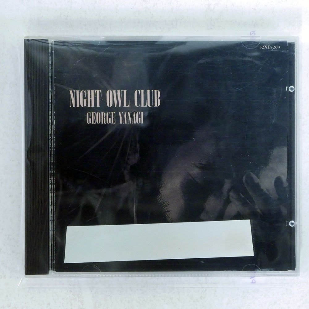 ヤフオク! -「柳ジョージ CD」の落札相場・落札価格