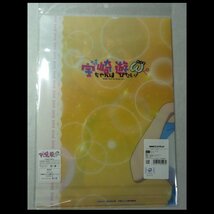 【ゴールドクーポン対応】　クリアファイル　送料140円　宇崎花　メイド服　DMMスクラッチ!　宇崎ちゃんは遊びたい!ω　D-3賞_画像2