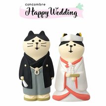 コンコンブル　ウエディング マスコット　和装猫　ペアセット　Happy Wedding　デコレ　DECOLE　concombre　結婚式_画像1