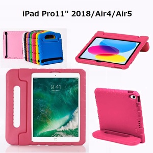 iPad Pro11インチ 2018/Air4/Air5用 EVA 耐衝撃 保護ケース キッズ 手提げバック風スタンド機能 レッド