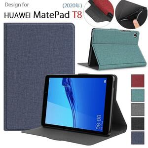 HUAWEI MatePad T8 8.0インチ2020年用PUレザー 布紋 デニム調 保護ケース TPU カバー スタンド機能 ブラック