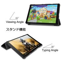 Lenovo Tab M8 3rd Gen/M8 TB-8505X/8505F 用 PU革 スマート カバー ケース 三つ折り スタンド機能 パープル_画像4