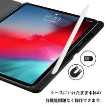 iPad Pro11インチ 第2世代用PU革 スマートケース 三つ折り オートスリープ機能 アップルペンシル収納付 ネイビー_画像10