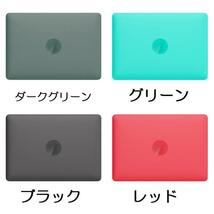 MacBook Air13インチ（A1369/A1466）用 スタンド付 シェルケース ハードケース 上下カバー 分離式 頑丈 紫_画像3