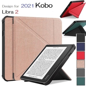 Kobo Libra2 2021年版用 PU+TPU 保護ケース バックカバー 電子書籍 オートスリープ機能 トランスフォーマー スタンド 紺