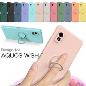 Aquos Wish SHG06用 硬質シリコン ソフト リング付き バックカバー 保護ケース 衝撃吸収 落下防止 スタンド 紺