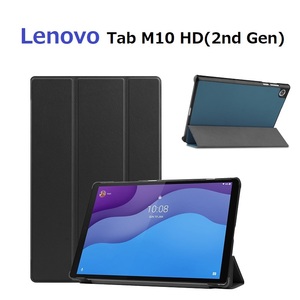 Lenovo Tab M10 HD(2nd Gen)用 PU革 スマート カバー ケース 三つ折り スタンド機能 グレー