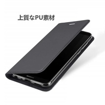 HUAWEI P20 SIMフリー版用PUレザー TPU 手帳型 フリップケース スタンド機能 マグネット付 カード入れ付 スキンPU 灰_画像2