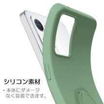 オッポ OPPO Reno7 A用 リング付 硬質シリコン ソフトバックカバー 衝撃吸収 落下防止 スタンド ストラップ付 紺_画像7