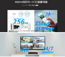 ワイヤレス防犯カメラ AI機能 人体検出 wifi ネットワークカメラ IP66防水 屋外 300万画素 1080P+高画質 MicroSDカード録画 防水マイク搭載_画像8