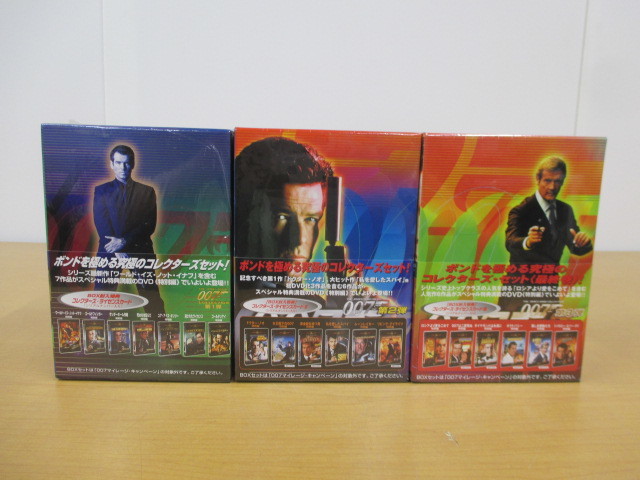 Yahoo!オークション -「007特別編 コレクターズbox 1」(映画) (DVD)の