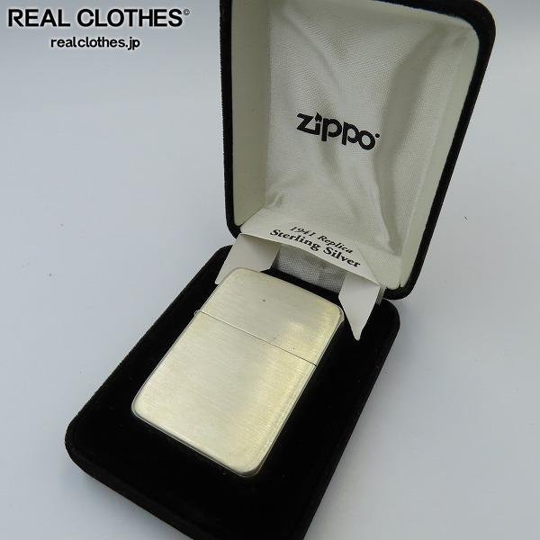 ヤフオク! -「zippo スターリングシルバー 1941」の落札相場・落札価格