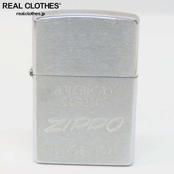 安く 買う 方法 ZIPPO 『AMERICAN CLASSIC WINDY アメリカン