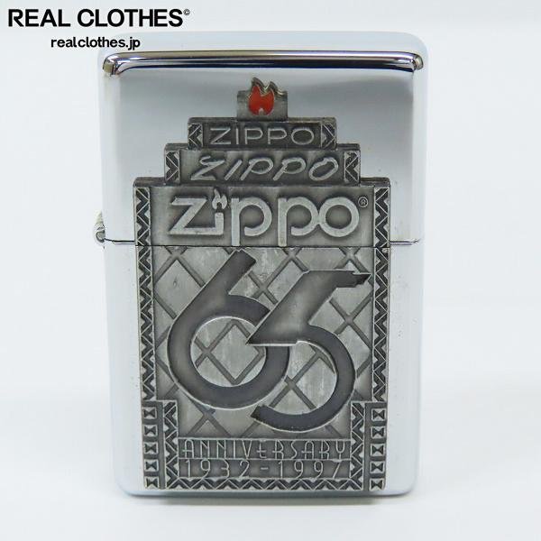 Yahoo!オークション -「65周年」(Zippo) (ライター)の落札相場・落札価格