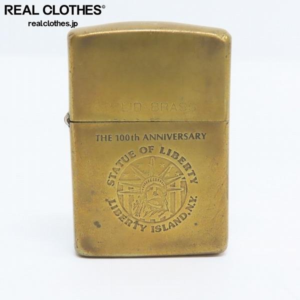 中古美品】 zippo オイルライター SOLID BRASS 自由の女神 ジッポー