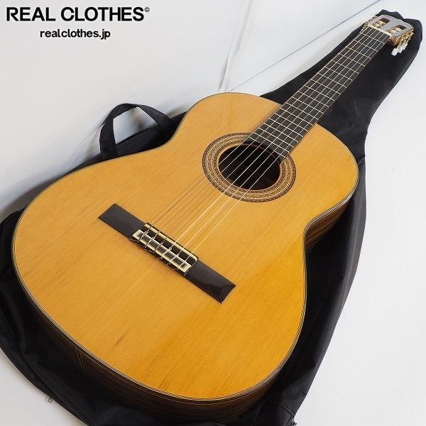 ヤフオク! -「松岡良治 m50」の落札相場・落札価格