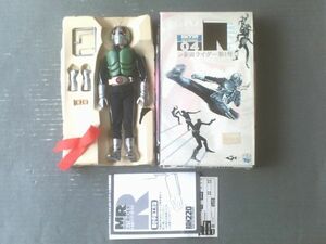 【仮面ライダー新１号（リアルアクションヒーロー２２０）・１/８スケール】メディコム・トイ（タイムハウス）