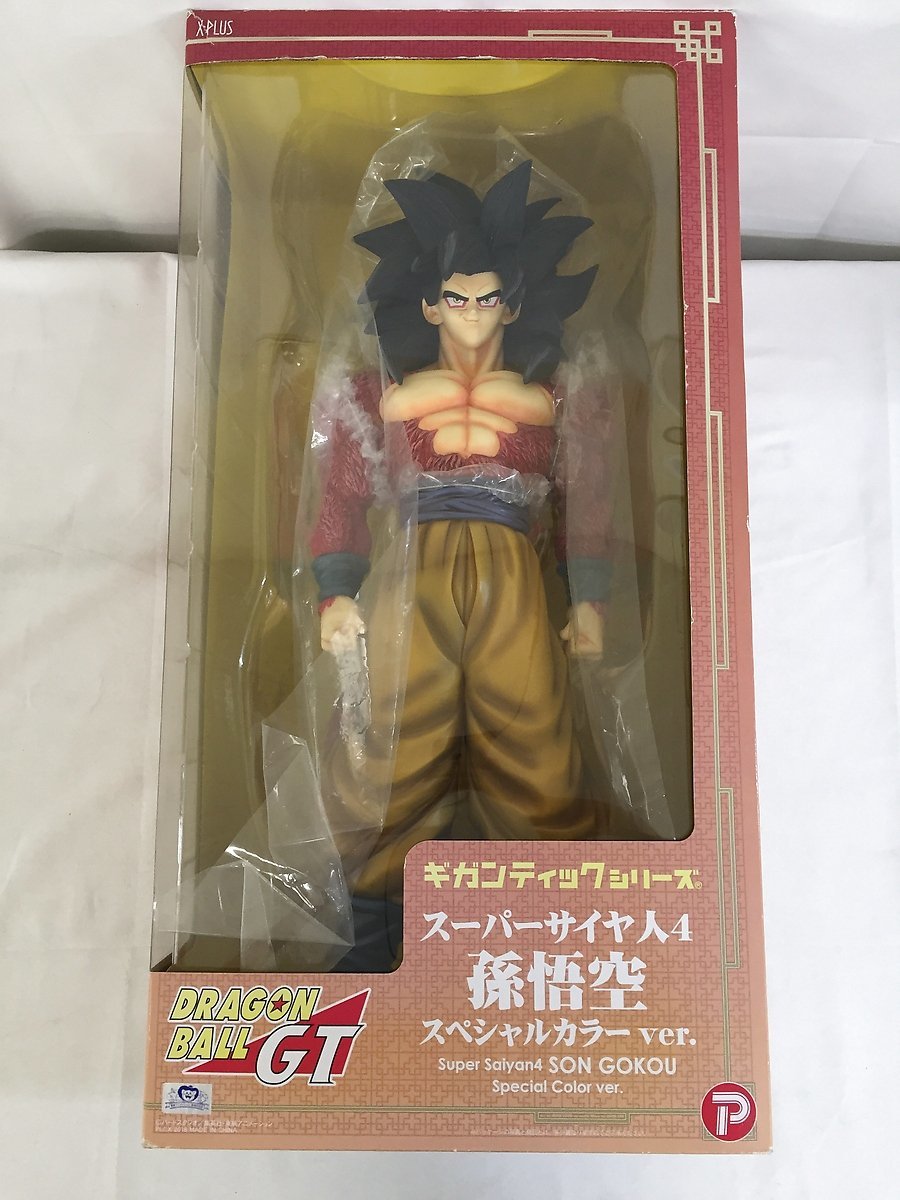 ヤフオク! -「ギガンティックシリーズ ドラゴンボールgt 孫悟空 超