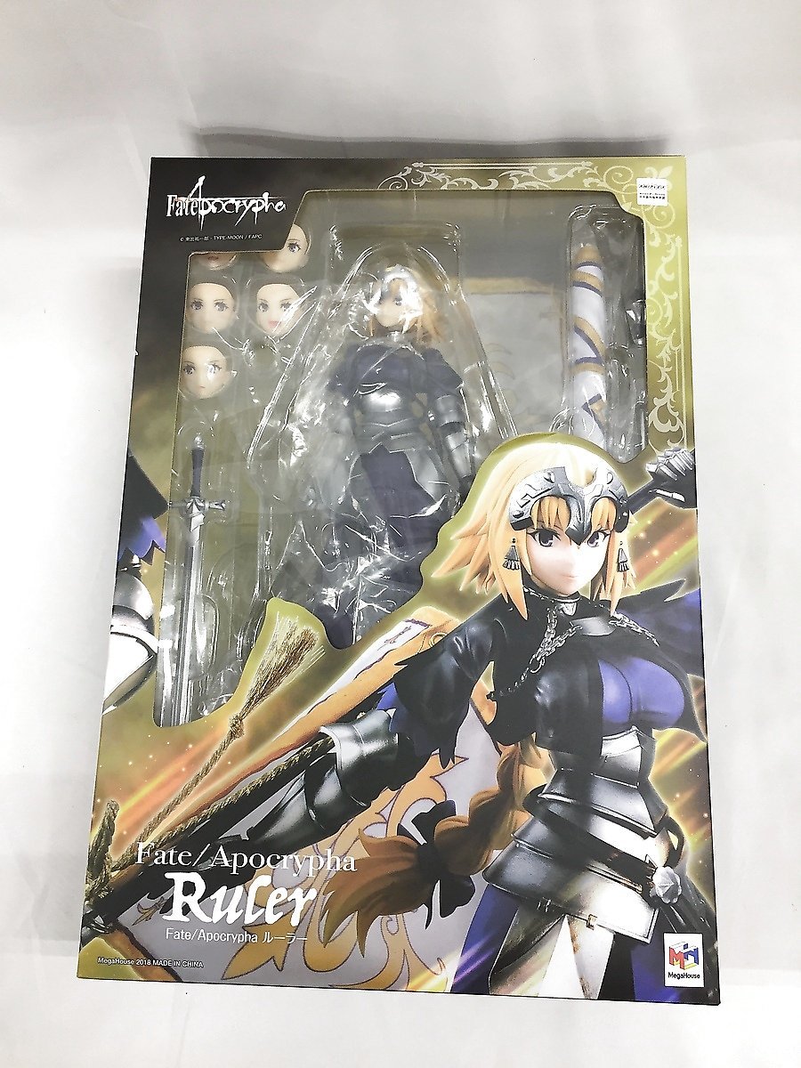 ヤフオク! -「ヴァリアブルアクションヒーローズdx」(フィギュア) の