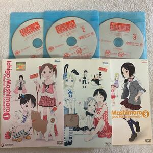 苺ましまろ OVA 全3巻 レンタル版DVD