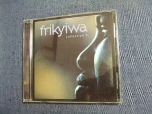 アフリカ　マリ　/クラブ・ミュージックCD★V.a.フリキワ・コレクション2/Various　frikywa collection 2 ★　その他