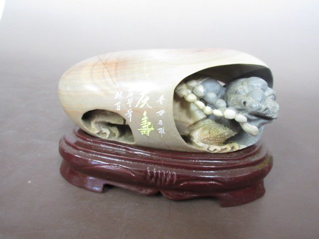2023年最新】ヤフオク! -石 台座(東洋彫刻)の中古品・新品・未使用品一覧