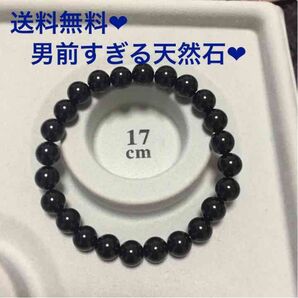 定番人気!漆黒の美しさ 男前すぎる天然石 パワーストーン オニキス