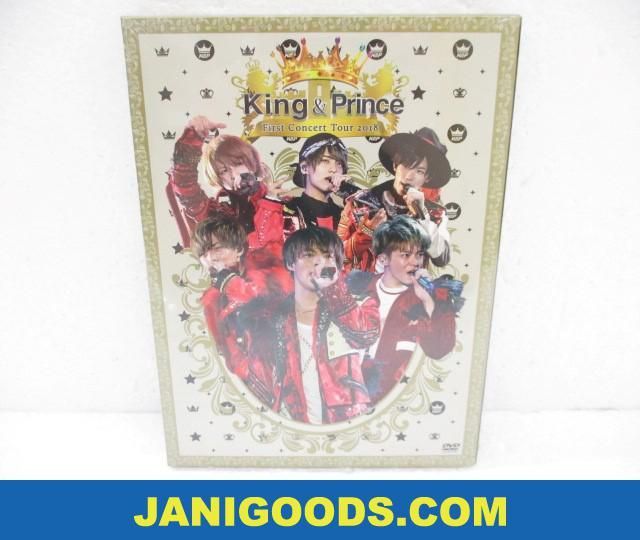 King & Prince DVD First Concert Tour 2018 初回限定盤【美品同梱可