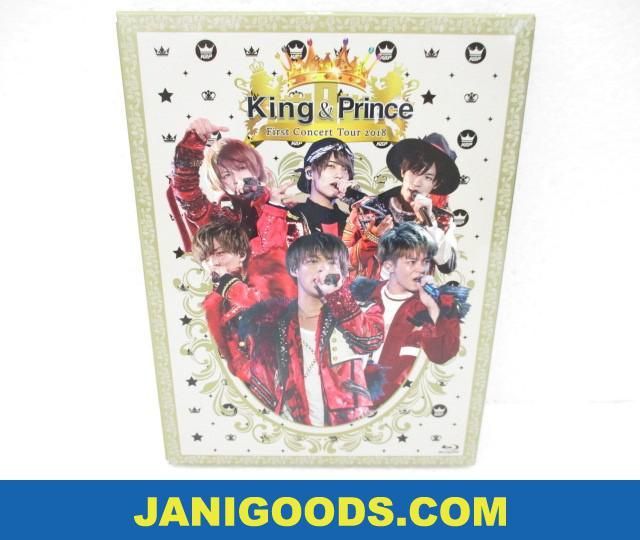 King & Prince DVD First Concert Tour 2018 初回限定盤【美品同梱可