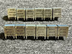 MCI JH-600 VR LEVEL for as stock USED!SP 7000 B0205-00!! all 12 piece 