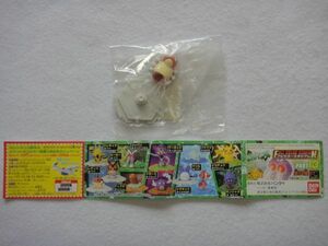 ★バンダイ★ポケモン フルカラースタジアム13【レディバ】①★ポケットモンスター★BANDAI★