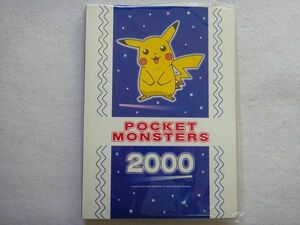 ●ポケモン デコキャラシールホルダー●【白色（2000）ピカチュウ】●未開封●デコキャラ●第一パン●