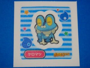 ◆第一パン◆ポケモンデコキャラシール◆144弾【ケロマツ】◆ポケモンファン◆