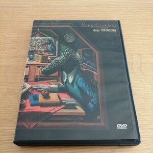 King Crimson / Deja Vroom (DGM9810) 【輸入盤DVD】キング・クリムゾン