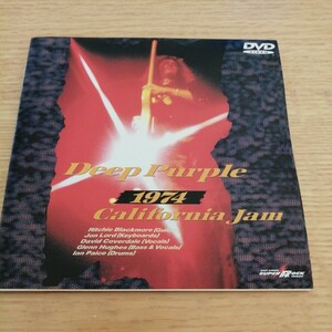 Deep Purple / 1974 California Jam （国内盤DVD) １９７４カリフォルニア・ジャム／ディープ・パープル