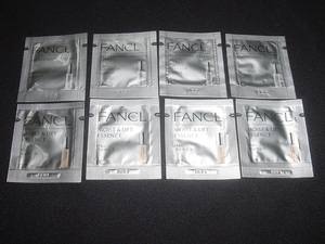  new goods *FANCL Fancl * sample M&L moist Anne drift essence / whitening essence * beauty care liquid total 8. using cut .