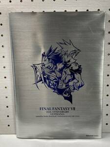 ファイナルファンタジー7 10th アニバーサリー　アルティマニア　FINAL FANTASY Ⅶ 10th ANNIVERSARY ULTIMANIA　設定資料集