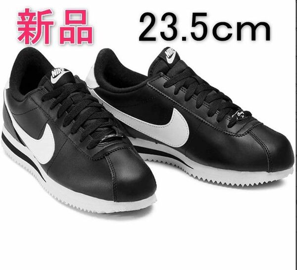 [新品] NIKE ナイキ CORTEZ BASIC LEATHER コルテッツ