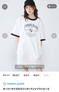 新品 TOMMY JEANS オーバーサイズロゴリンガー Tシャツワンピース S トミージーンズ