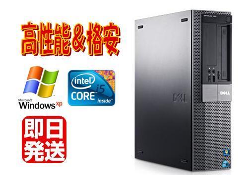 Windows XP Pro/DELL Optiplex 980 SFF/Core i5-650 3.20GHz/4GB/320GB