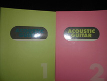 ■アコースティックギター １＆２ CD付■ACOUSTIC GUITAR 楽譜 ヤマハミュージック_画像1