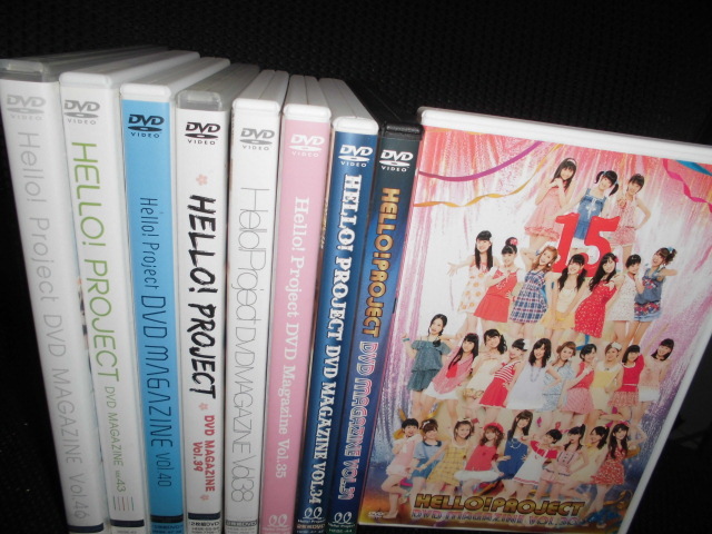 今年人気のブランド品や 2025年最新】Yahoo!オークション -hello project dvd magazine アイドル