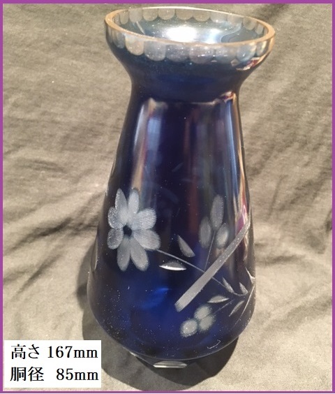 2023年最新】Yahoo!オークション -ウランガラス 花瓶の中古品・新品 