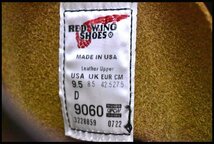 【9.5D 箱付 未使用 22年】レッドウィング 9060 ベックマン ブラック クローンダイク 黒 茶芯 フラットボックス ブーツ redwing HOPESMORE_画像8