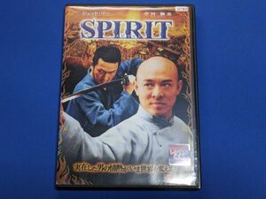 0823-06【レンタル落ちDVD】SPIRIT スピリット/ジェットリー 中村獅童/トールケースに交換済み/送料：クリックポスト 185円