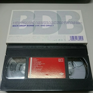 Фоховая бомба в прямом эфире и прямой (VHS) мусор