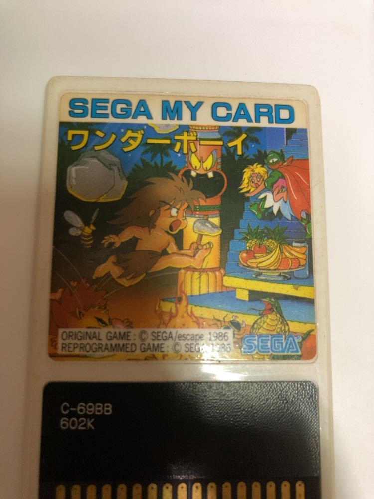 2023年最新】ヤフオク! -セガマーク3(ゲーム)の中古品・新品・未使用品一覧