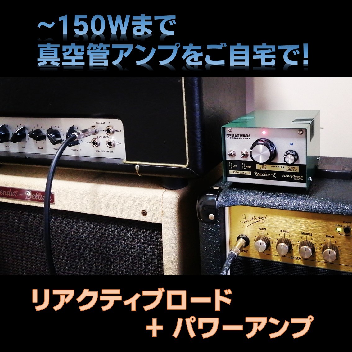 ヤフオク! -「アッテネーター 16Ω」の落札相場・落札価格