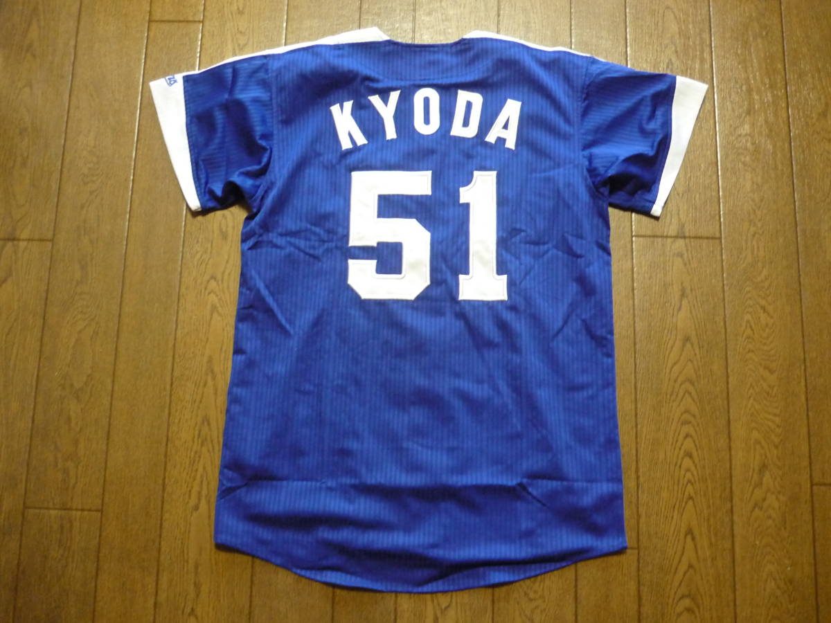 2025年最新】Yahoo!オークション -京田陽太 ユニフォームの中古 2025年最新】Yahoo!オークション -京田陽太 ユニフォームの中古