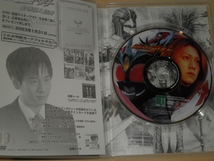 仮面ライダーアギト　VOL.11　DVD　中古品_画像3